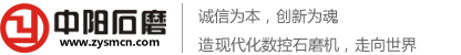 山東LED顯示屏_濟(jì)南LED電子顯示屏_全彩LED大屏幕_小間距l(xiāng)ed顯示屏價(jià)格_室內(nèi)會議室LED電子屏_濟(jì)南強(qiáng)力戶外LED節(jié)能屏廠家_山東強(qiáng)力巨彩LED顯示屏有限公司